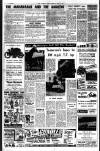 Liverpool Echo Thursday 06 June 1957 Page 8