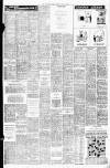 Liverpool Echo Friday 12 July 1957 Page 3