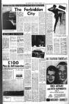 Liverpool Echo Saturday 05 October 1957 Page 11