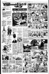 Liverpool Echo Saturday 14 December 1957 Page 16