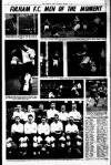 Liverpool Echo Saturday 11 January 1958 Page 12