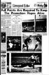 Liverpool Echo Saturday 12 April 1958 Page 1
