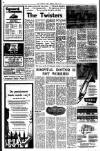 Liverpool Echo Monday 02 June 1958 Page 5