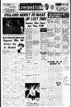Liverpool Echo Saturday 05 July 1958 Page 1
