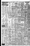 Liverpool Echo Thursday 10 July 1958 Page 14