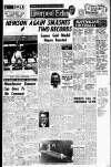 Liverpool Echo Saturday 12 July 1958 Page 1