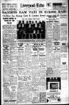 Liverpool Echo Wednesday 03 September 1958 Page 1