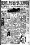 Liverpool Echo Friday 05 September 1958 Page 1