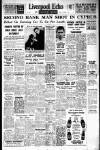 Liverpool Echo Friday 07 November 1958 Page 1