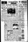 Liverpool Echo Saturday 08 November 1958 Page 1