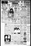 Liverpool Echo Saturday 08 November 1958 Page 13