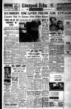 Liverpool Echo Monday 10 November 1958 Page 1