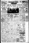 Liverpool Echo Wednesday 12 November 1958 Page 1