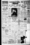 Liverpool Echo Friday 14 November 1958 Page 1