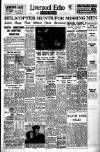 Liverpool Echo Monday 05 January 1959 Page 1