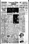 Liverpool Echo Tuesday 17 February 1959 Page 1