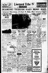 Liverpool Echo Thursday 26 March 1959 Page 1