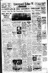 Liverpool Echo Thursday 16 April 1959 Page 1