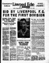 Liverpool Echo Saturday 04 July 1959 Page 5