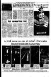 Liverpool Echo Thursday 13 August 1959 Page 5