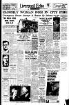 Liverpool Echo Thursday 15 October 1959 Page 1