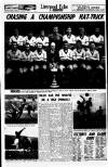 Liverpool Echo Saturday 13 February 1960 Page 30