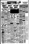 Liverpool Echo Saturday 05 March 1960 Page 1