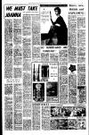 Liverpool Echo Saturday 12 March 1960 Page 15