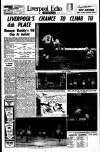 Liverpool Echo Saturday 19 March 1960 Page 25