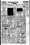 Liverpool Echo Tuesday 07 June 1960 Page 1