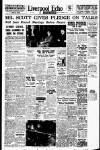 Liverpool Echo Friday 09 September 1960 Page 1
