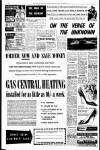 Liverpool Echo Friday 09 September 1960 Page 8