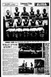 Liverpool Echo Saturday 21 January 1961 Page 8