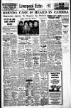 Liverpool Echo Tuesday 16 May 1961 Page 1