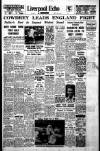 Liverpool Echo Friday 07 July 1961 Page 1