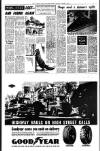 Liverpool Echo Tuesday 03 October 1961 Page 5