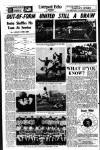 Liverpool Echo Saturday 02 December 1961 Page 32
