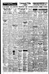 Liverpool Echo Monday 19 February 1962 Page 12