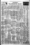 Liverpool Echo Saturday 10 March 1962 Page 7