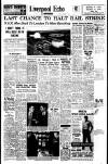 Liverpool Echo Tuesday 02 October 1962 Page 1