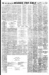 Liverpool Echo Friday 05 October 1962 Page 25