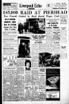 Liverpool Echo Wednesday 14 November 1962 Page 1