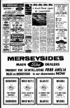 Liverpool Echo Friday 08 March 1963 Page 9