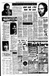 Liverpool Echo Wednesday 07 August 1963 Page 2
