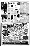 Liverpool Echo Thursday 08 August 1963 Page 5