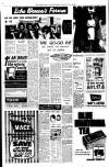 Liverpool Echo Thursday 15 August 1963 Page 5