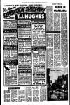 Liverpool Echo Monday 14 October 1963 Page 4