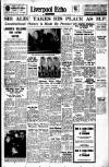 Liverpool Echo Tuesday 12 November 1963 Page 1