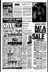 Liverpool Echo Friday 03 January 1964 Page 8
