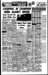 Liverpool Echo Saturday 01 February 1964 Page 11